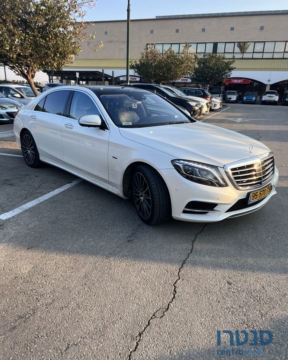 2017' Mercedes-Benz S-Class מרצדס photo #1