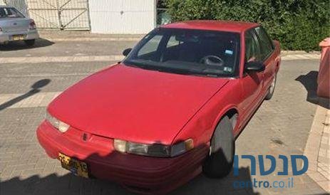 1994' Oldsmobile Cutlass אולדסמוביל קטלס photo #2