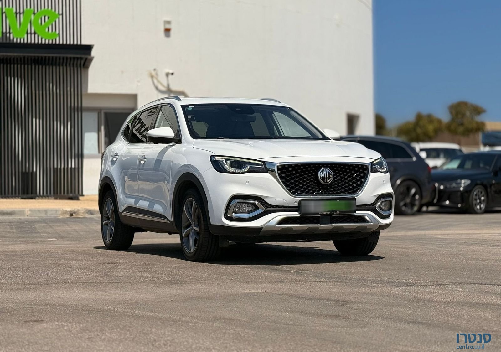 2023' MG Ehs Phev אם ג'י photo #6