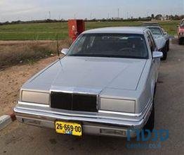 1990' Chrysler Dodge Saratoga photo #1