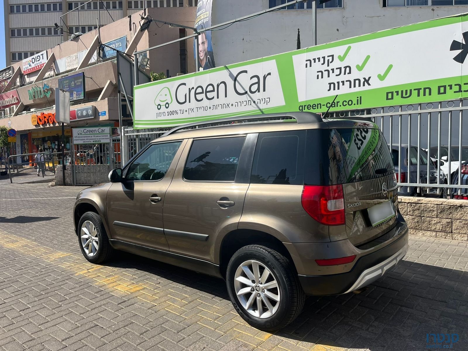 2015' Skoda Yeti photo #4