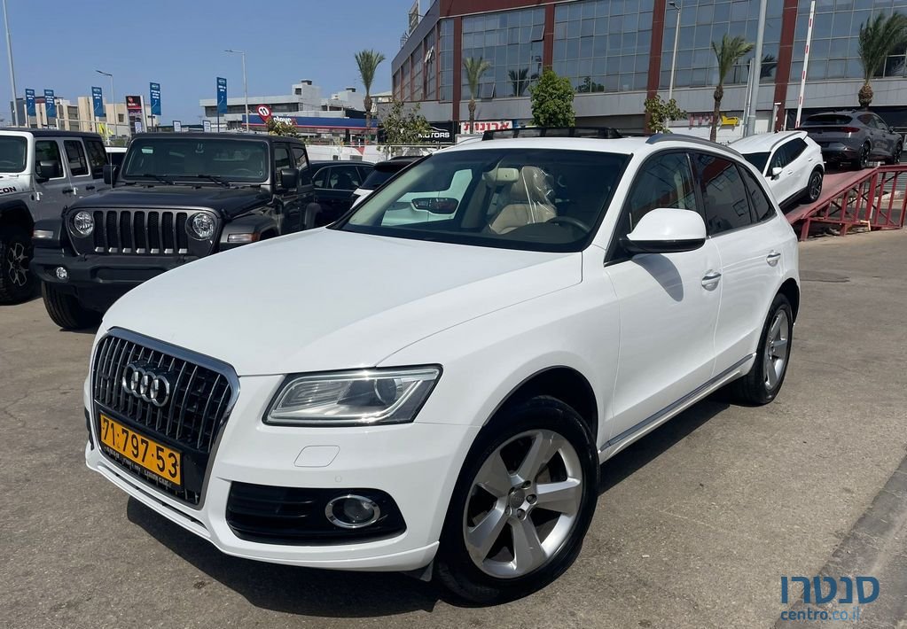 2015' Audi Q5 אאודי photo #1