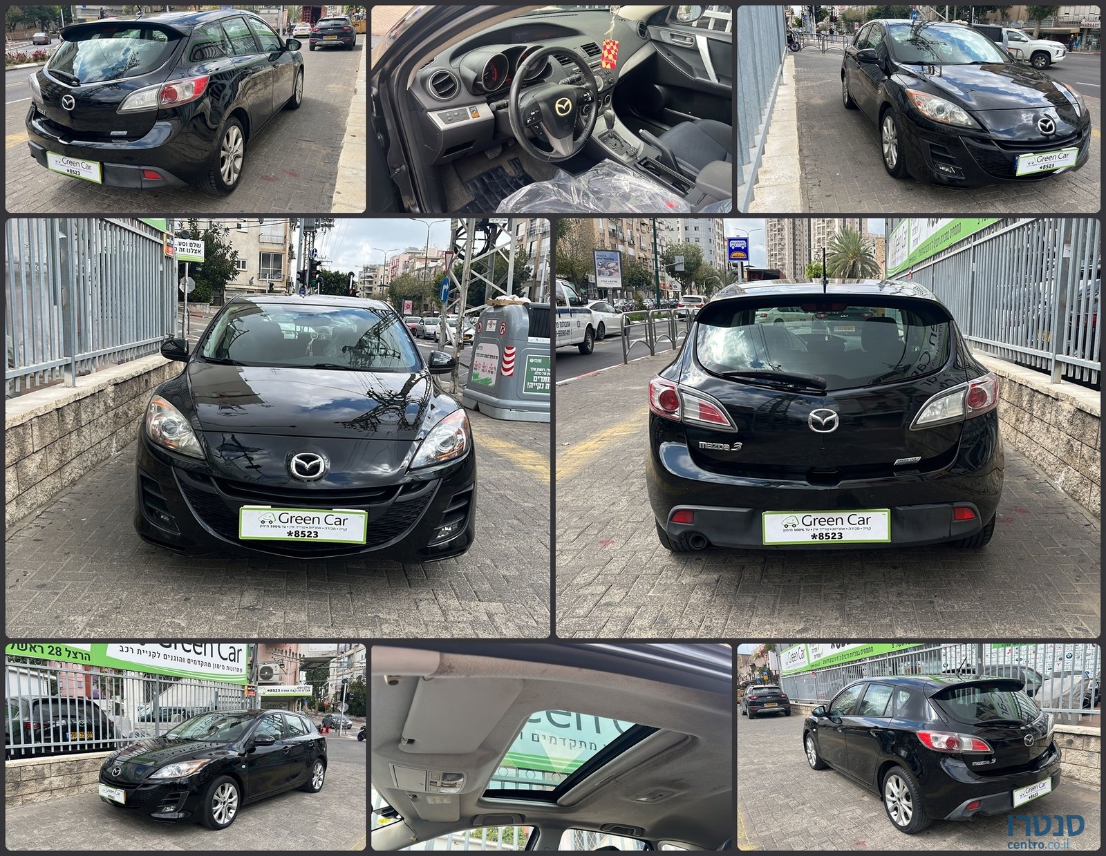 2012' Mahindra 3 photo #1