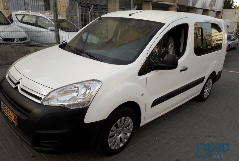 2015' Citroen Berlingo photo #1