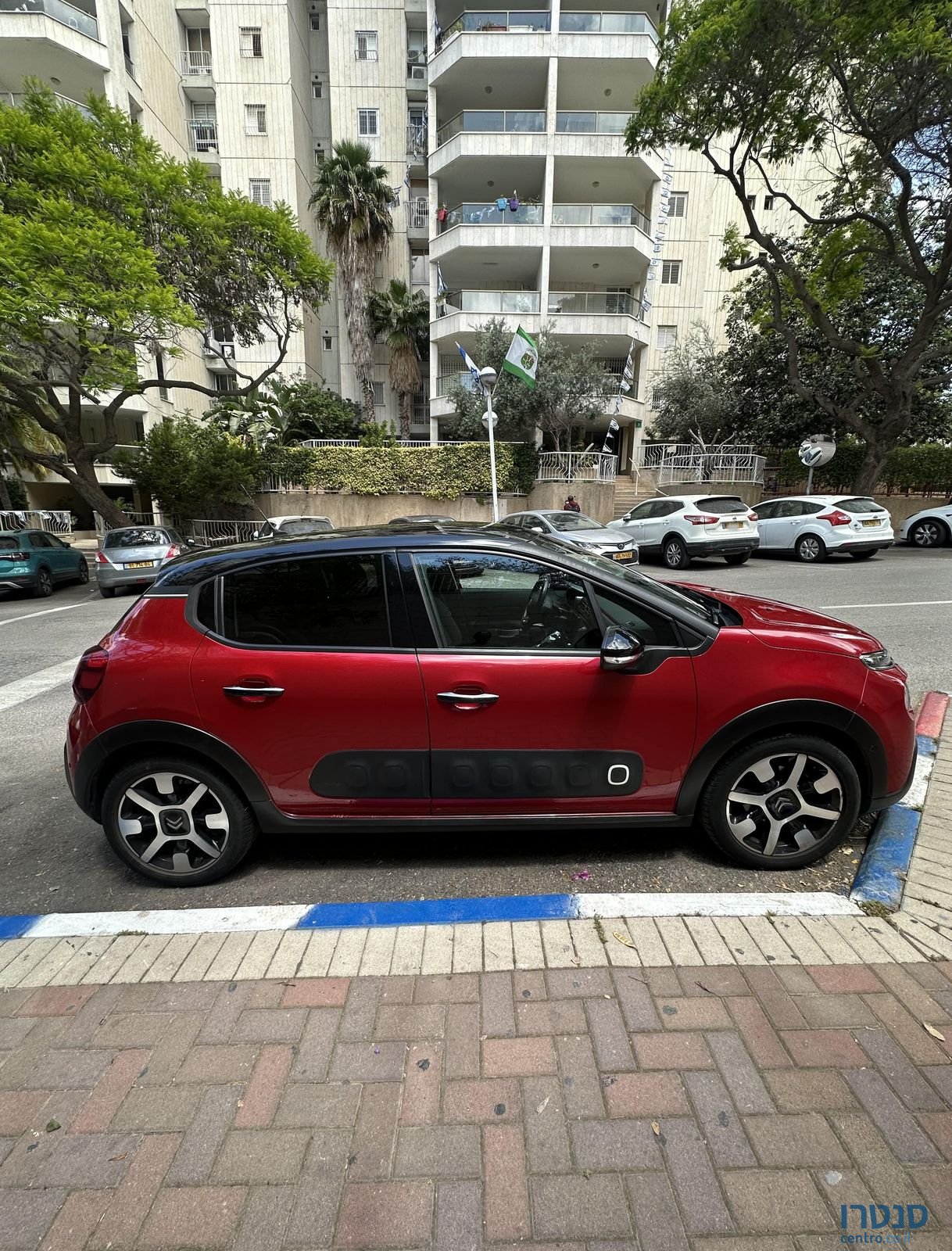 2020' Citroen C3 סיטרואן photo #1