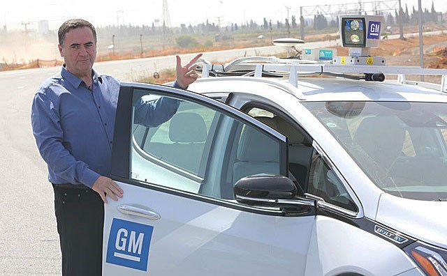 В Израиле открылся центр тестирования беспилотных автомобилей со всего мира