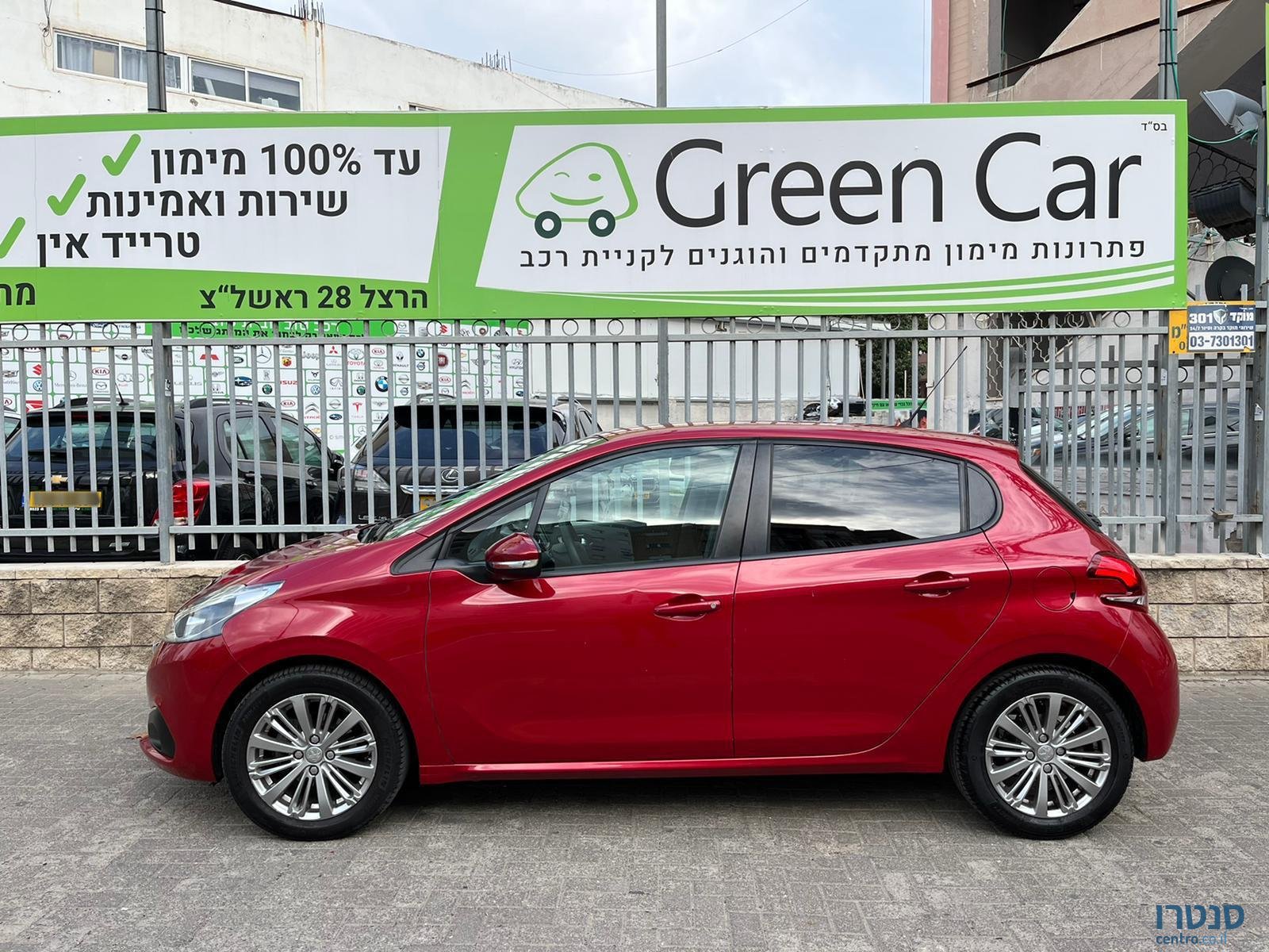 2018' Peugeot 208 photo #4