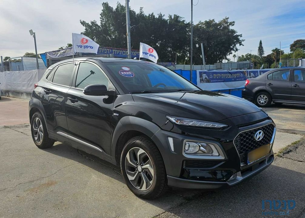 2020' Hyundai Kona יונדאי קונה photo #2