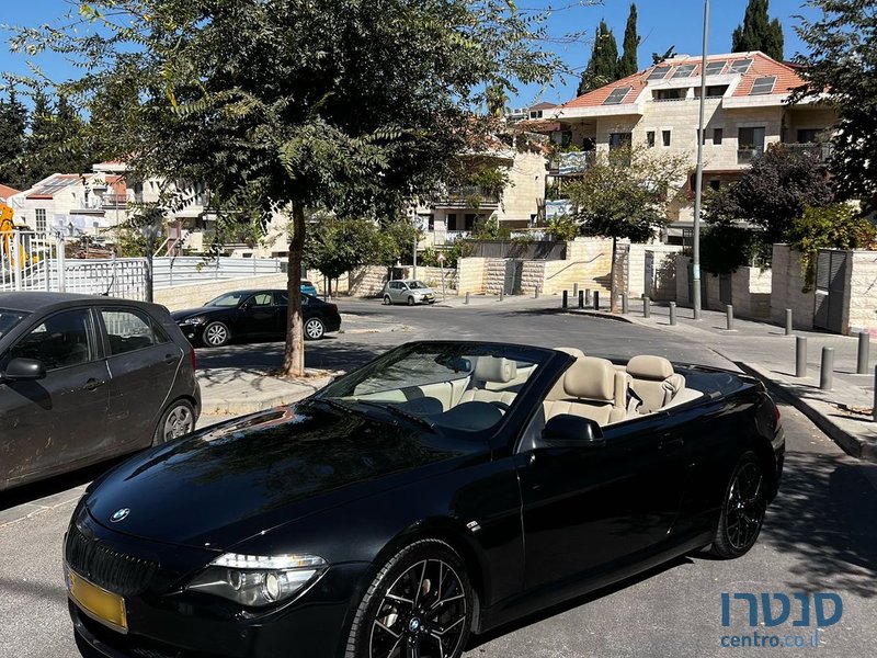 2010' BMW 6 Series ב.מ.וו סדרה 6 photo #1