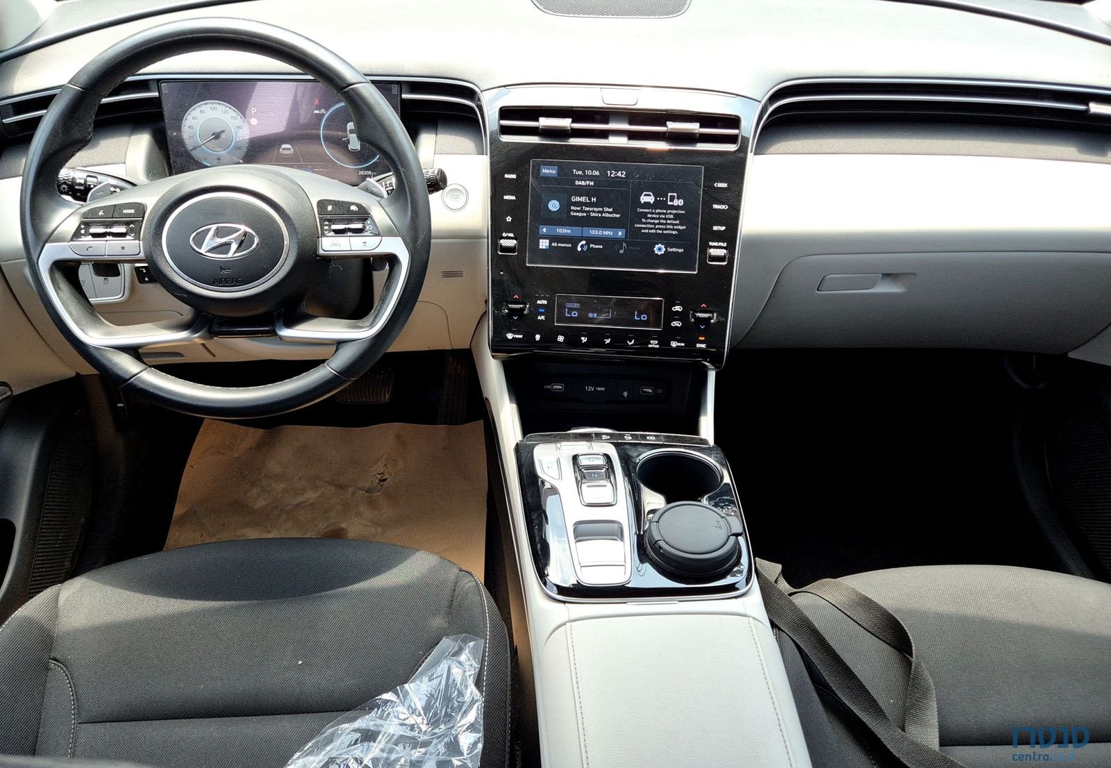 2022' Hyundai Tucson יונדאי טוסון photo #4