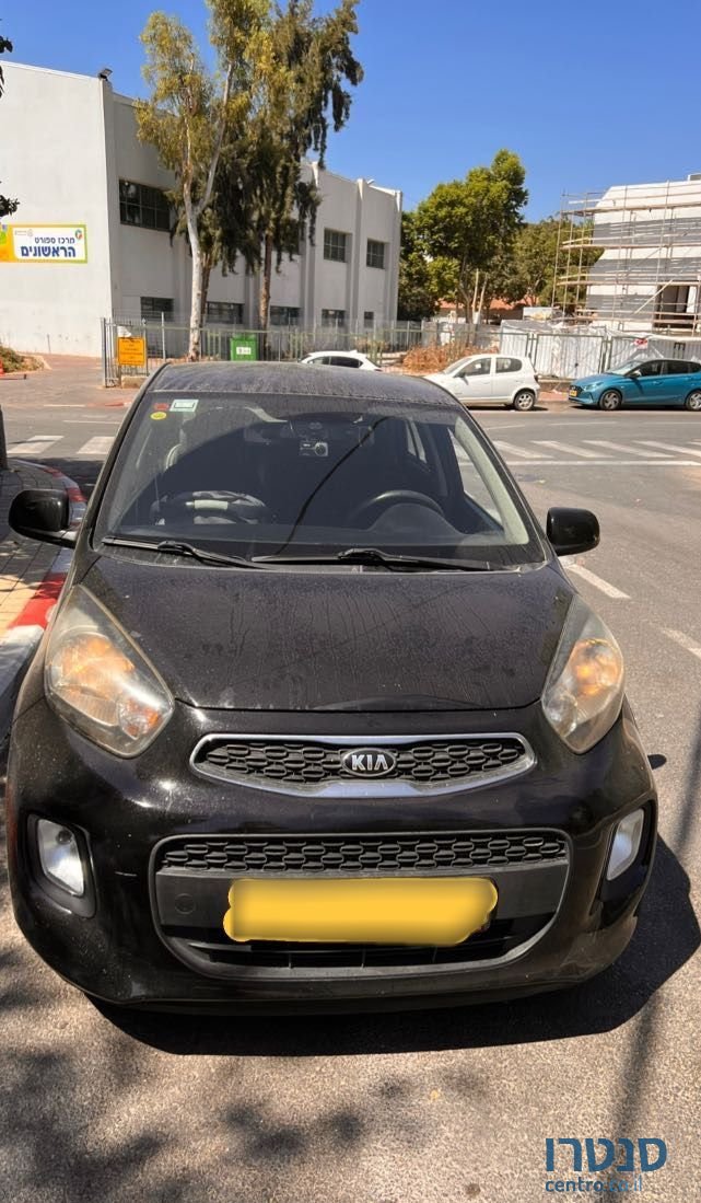 2015' Kia Picanto קיה פיקנטו photo #5