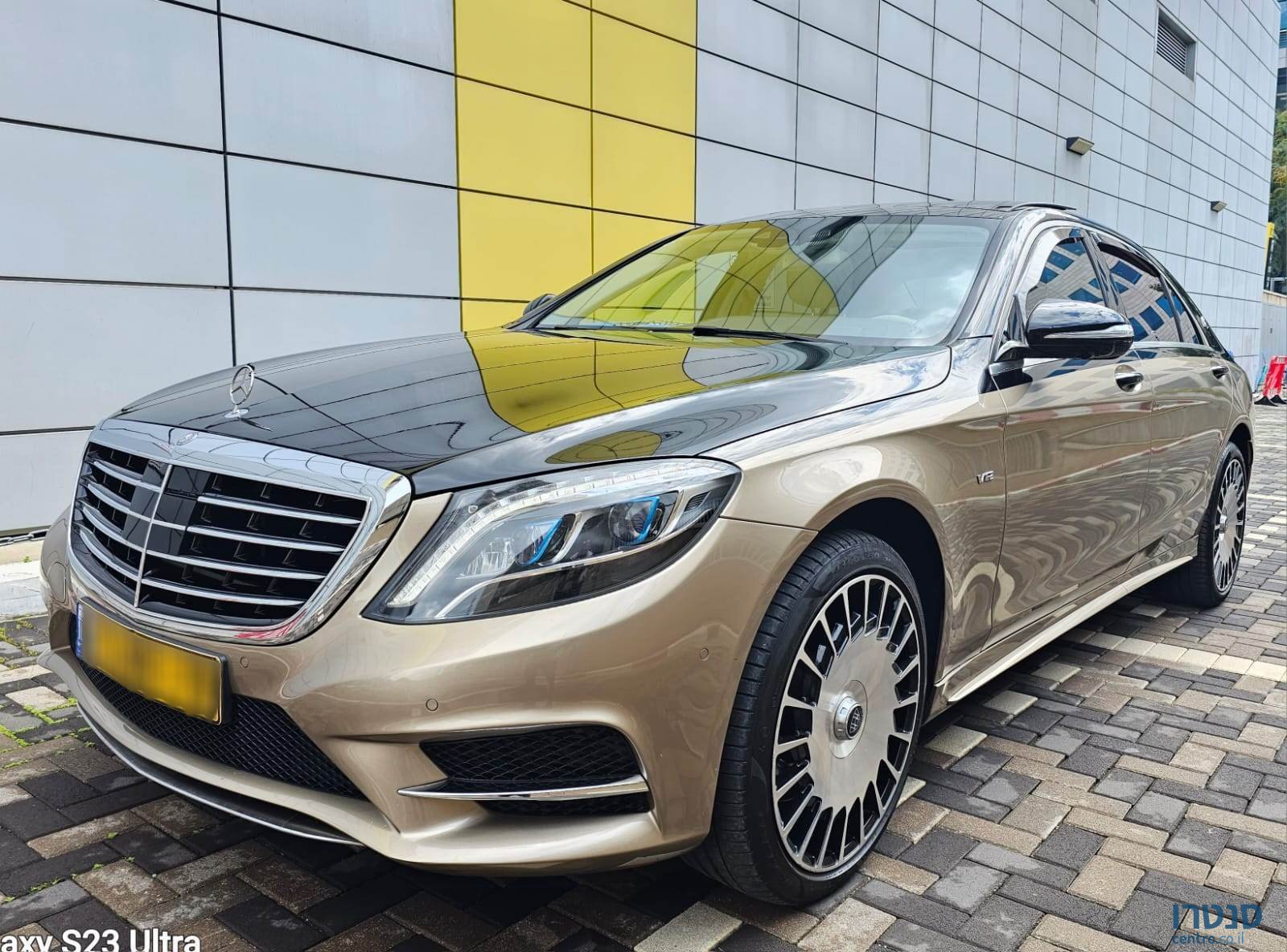 2016' Mercedes-Benz S600 photo #2