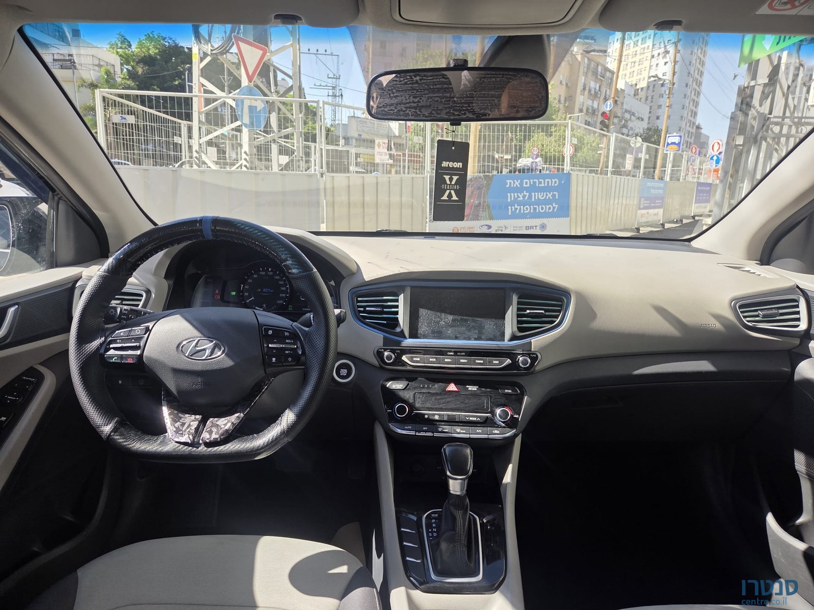 2018' Hyundai Ioniq photo #2