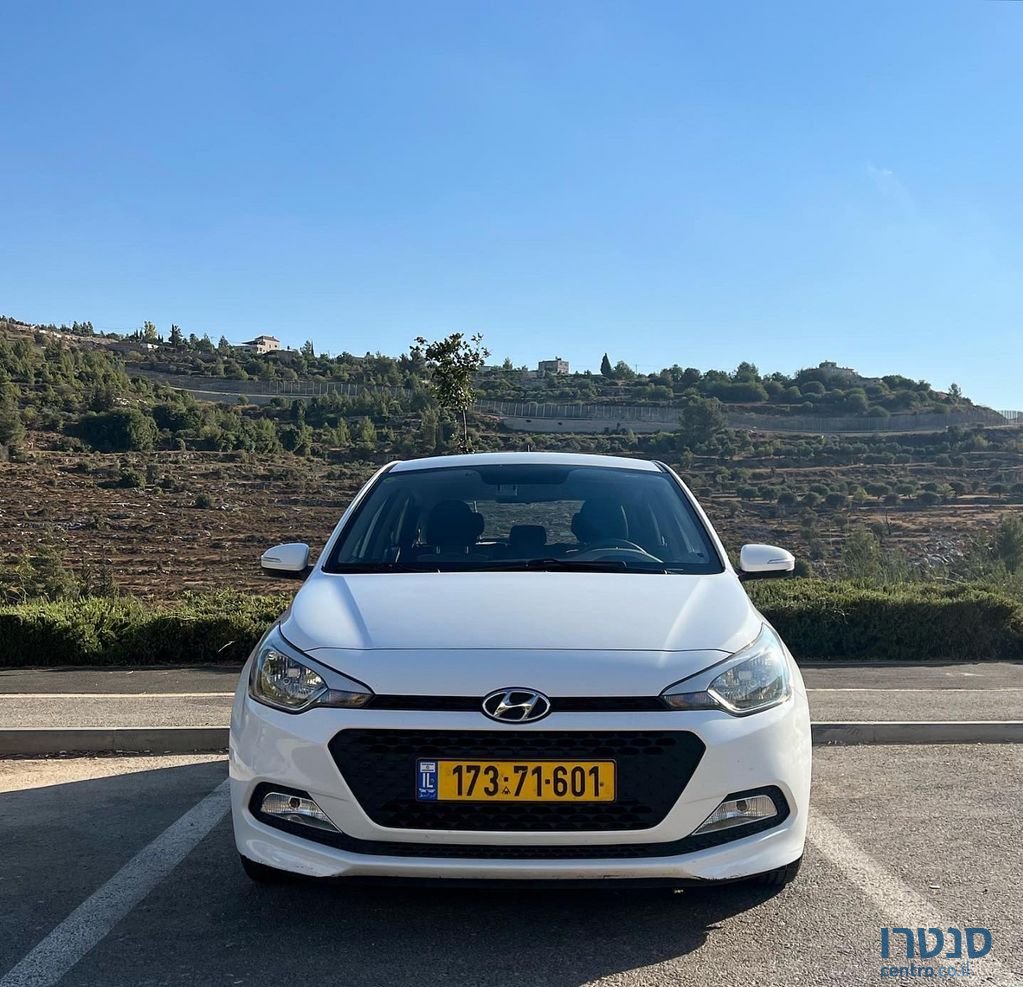 2018' Hyundai i20 יונדאי photo #1