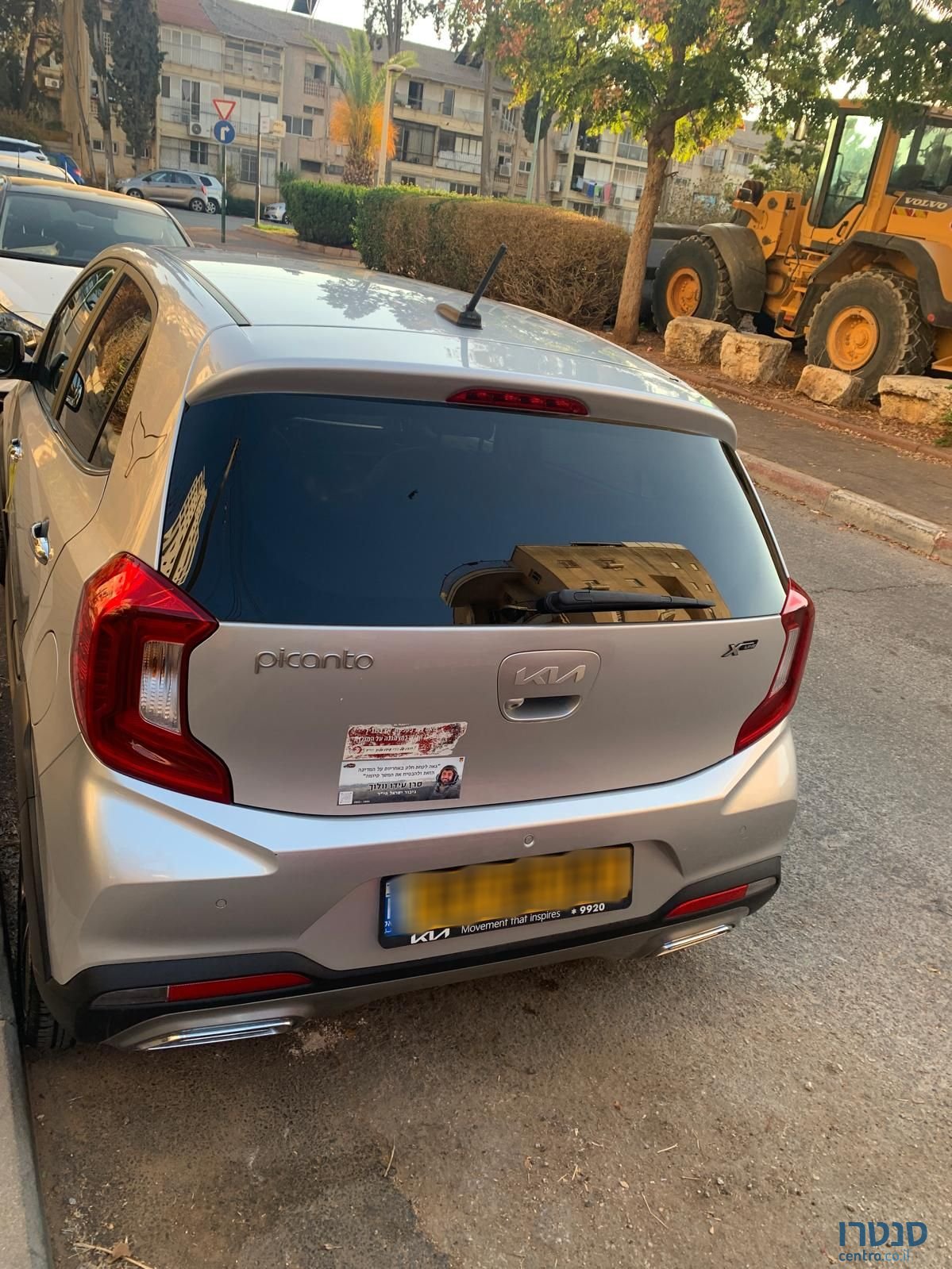 2022' Kia Picanto קיה פיקנטו photo #3