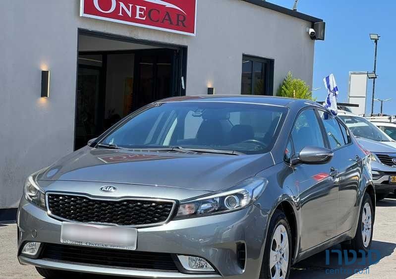 2018' Kia Forte קיה פורטה photo #5