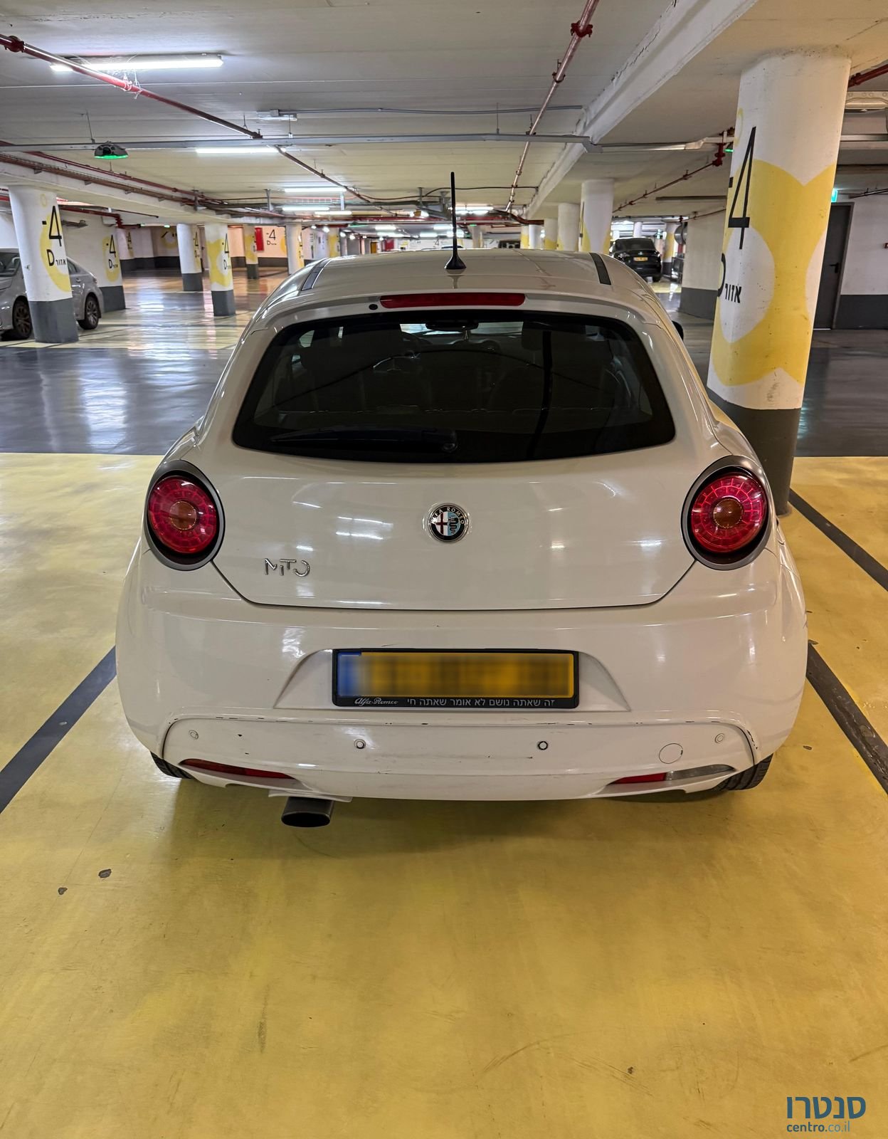 2016' Alfa Romeo MiTo אלפא רומיאו מיטו photo #3