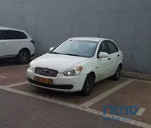 2008' Hyundai Accent photo #1