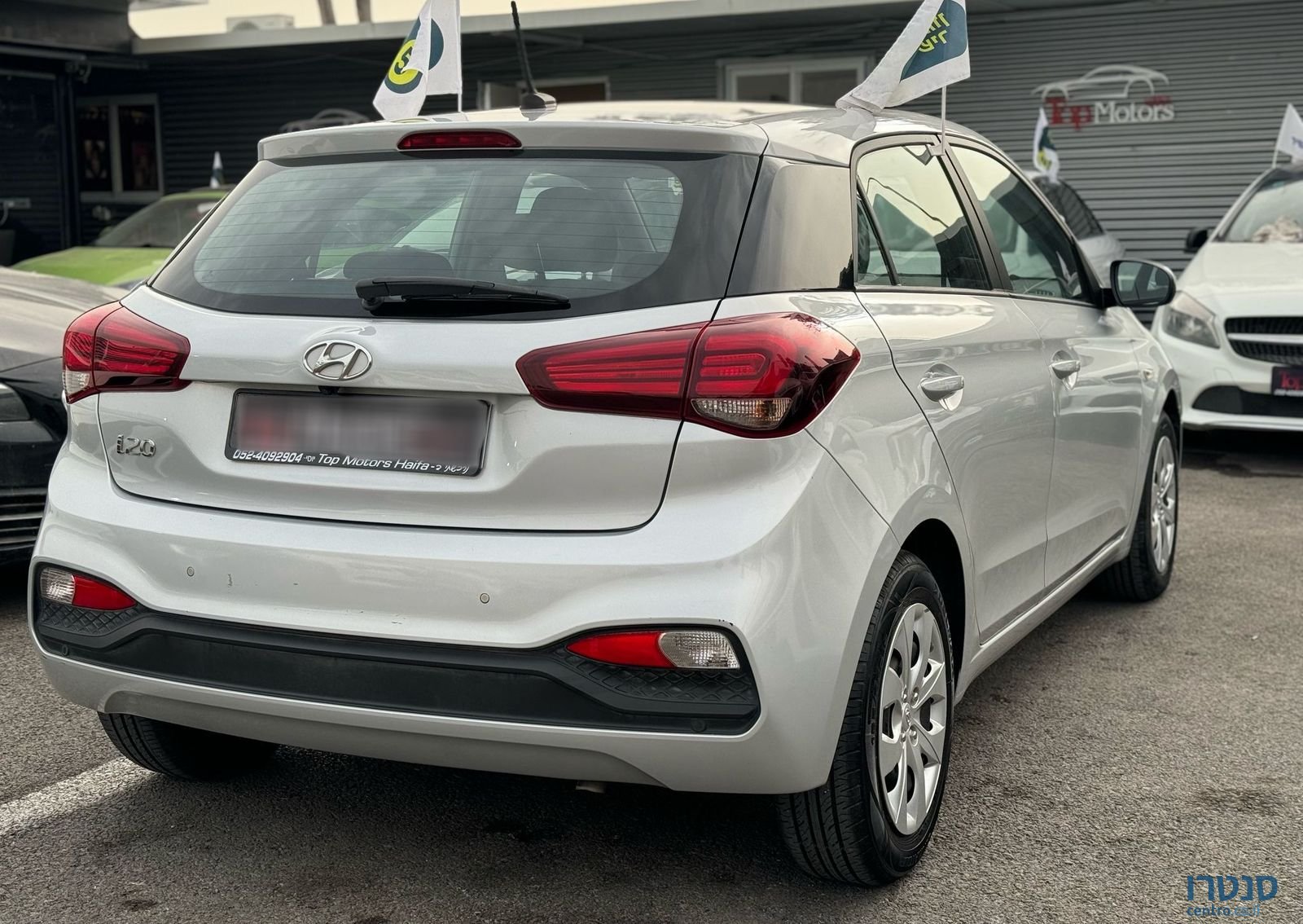 2021' Hyundai i20 יונדאי photo #4