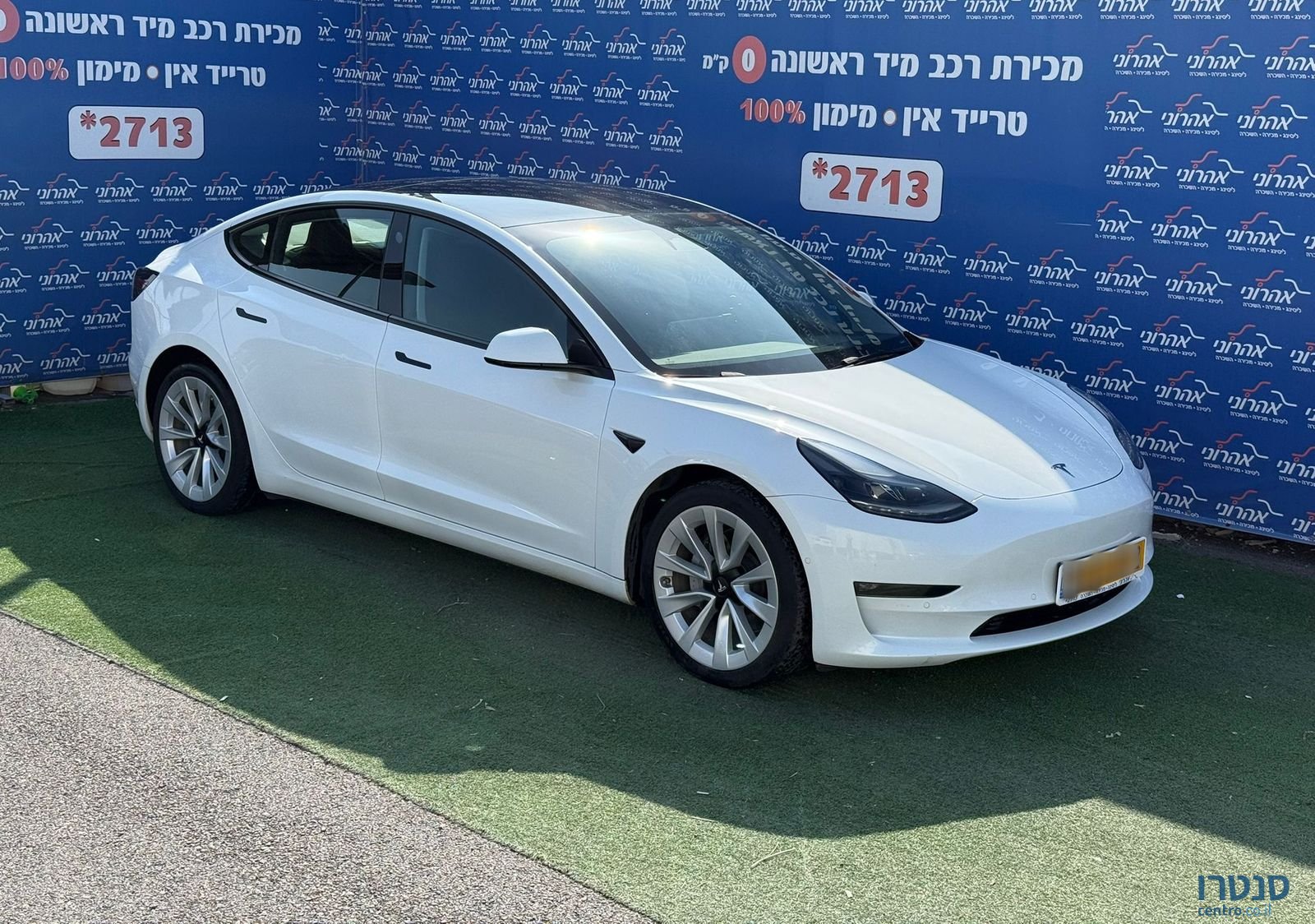 2022' Tesla Model 3 טסלה מודל 3 photo #3