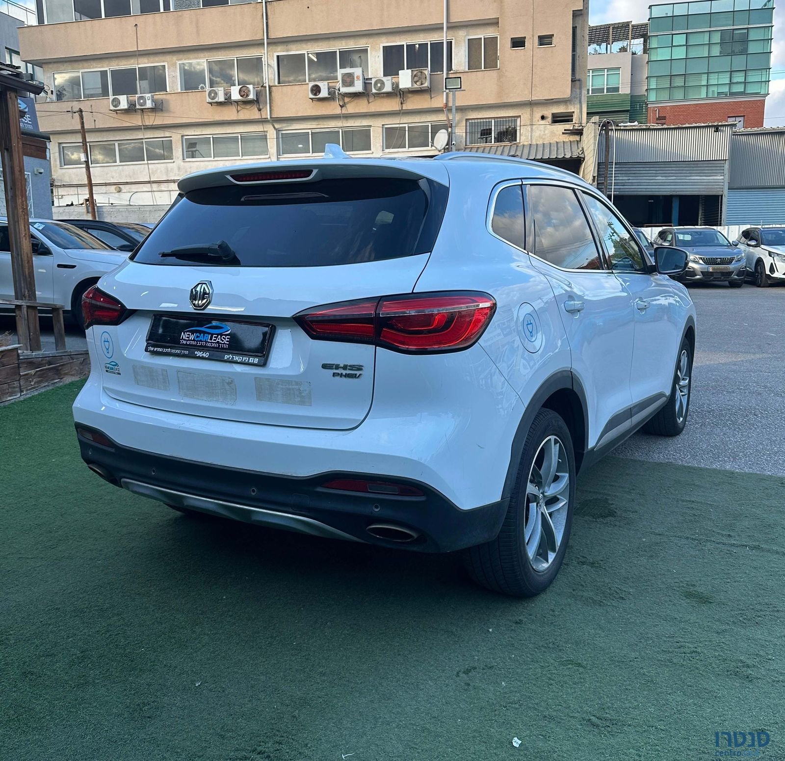 2022' MG Ehs Phev אם ג'י photo #3