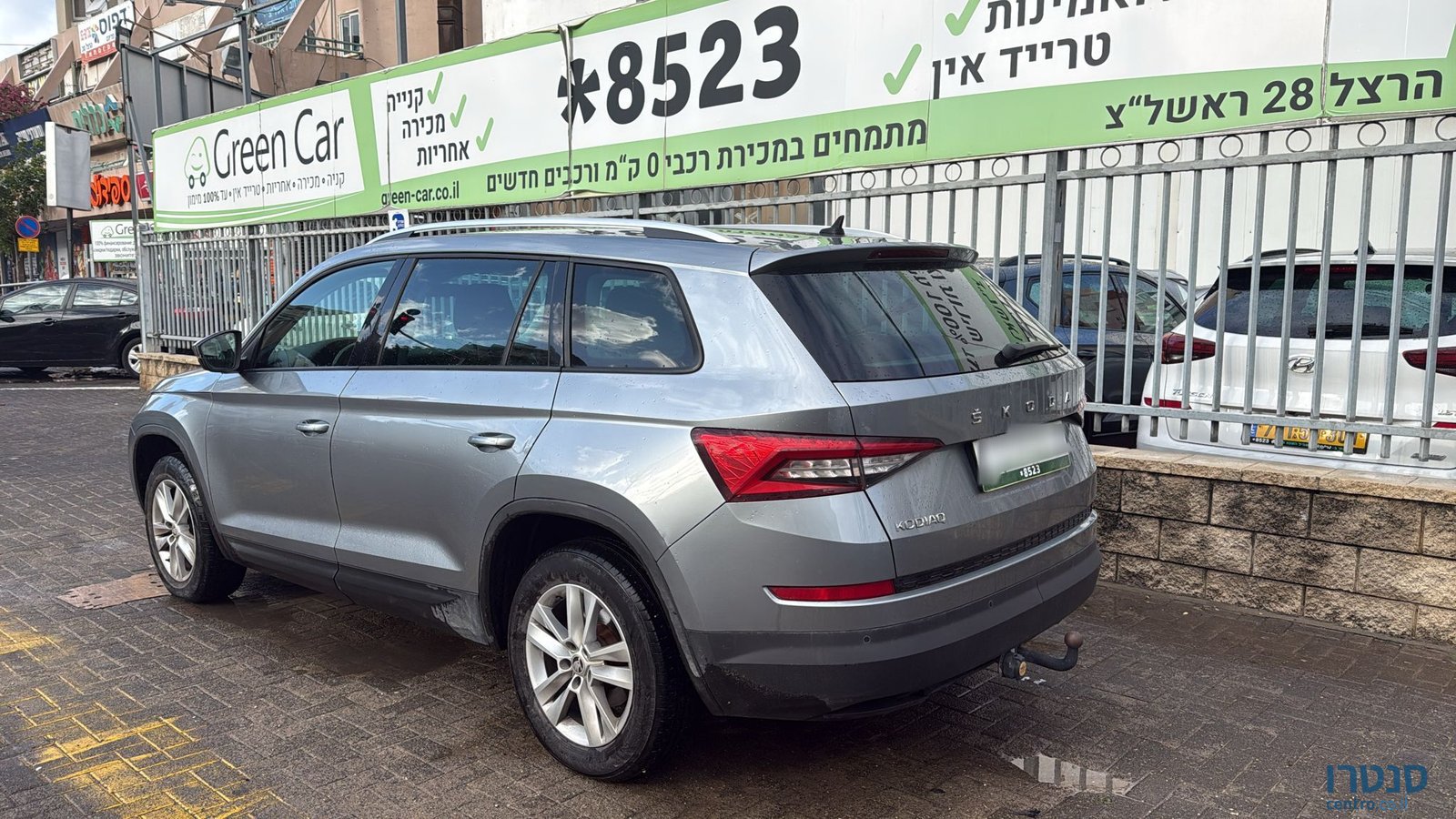 2021' Skoda Kodiaq photo #4