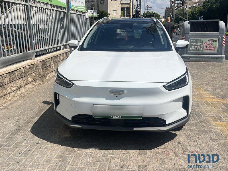 2023' Geely GEOMETRY C photo #1