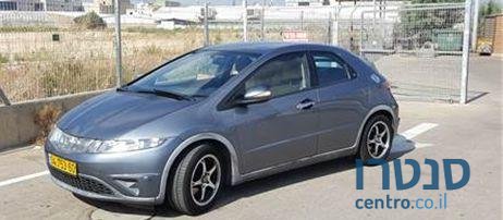 2006' Honda Civic הונדה סיוויק photo #1