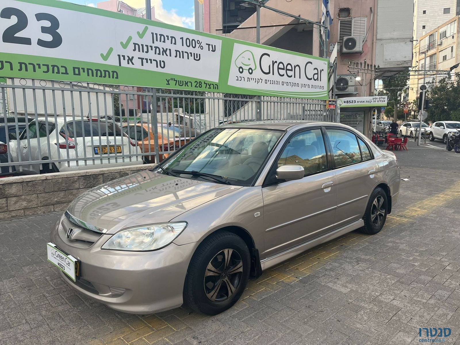 2008' Honda Civic photo #2