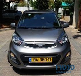 2014' Kia Picanto photo #1