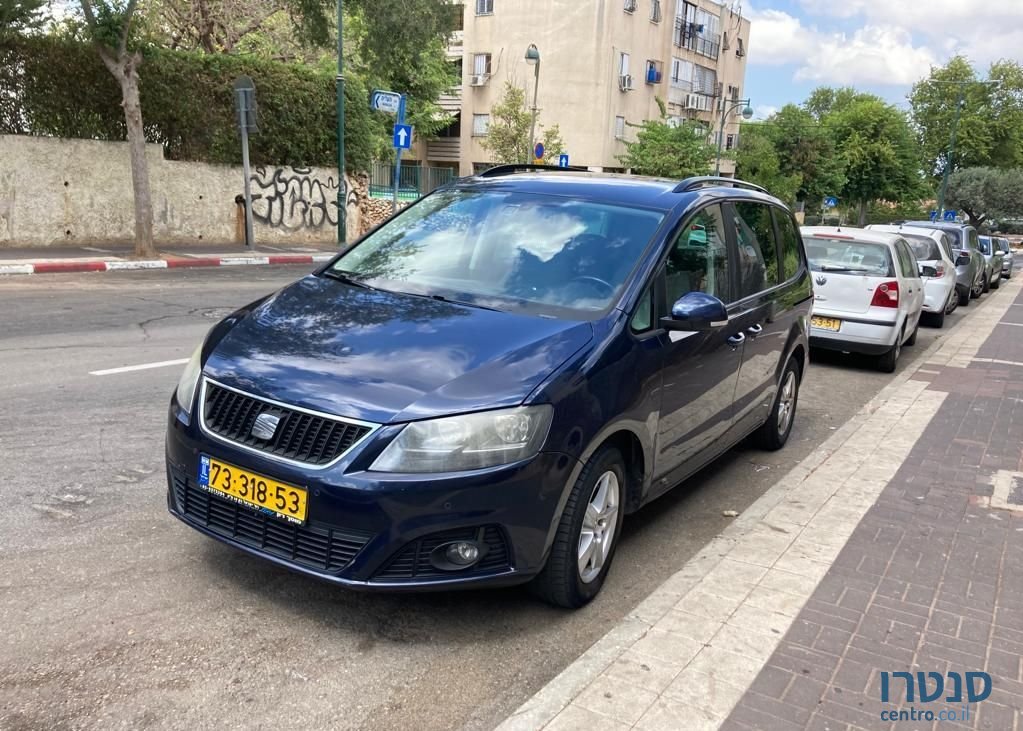 2015' SEAT Alhambra סיאט אלהמברה photo #2