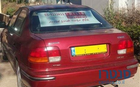 1998' Honda Civic Sr photo #1