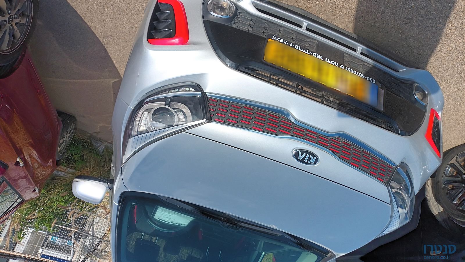 2020' Kia Picanto קיה פיקנטו photo #2