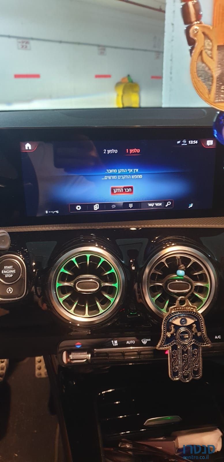 2022' Mercedes-Benz 180 מרצדס photo #6