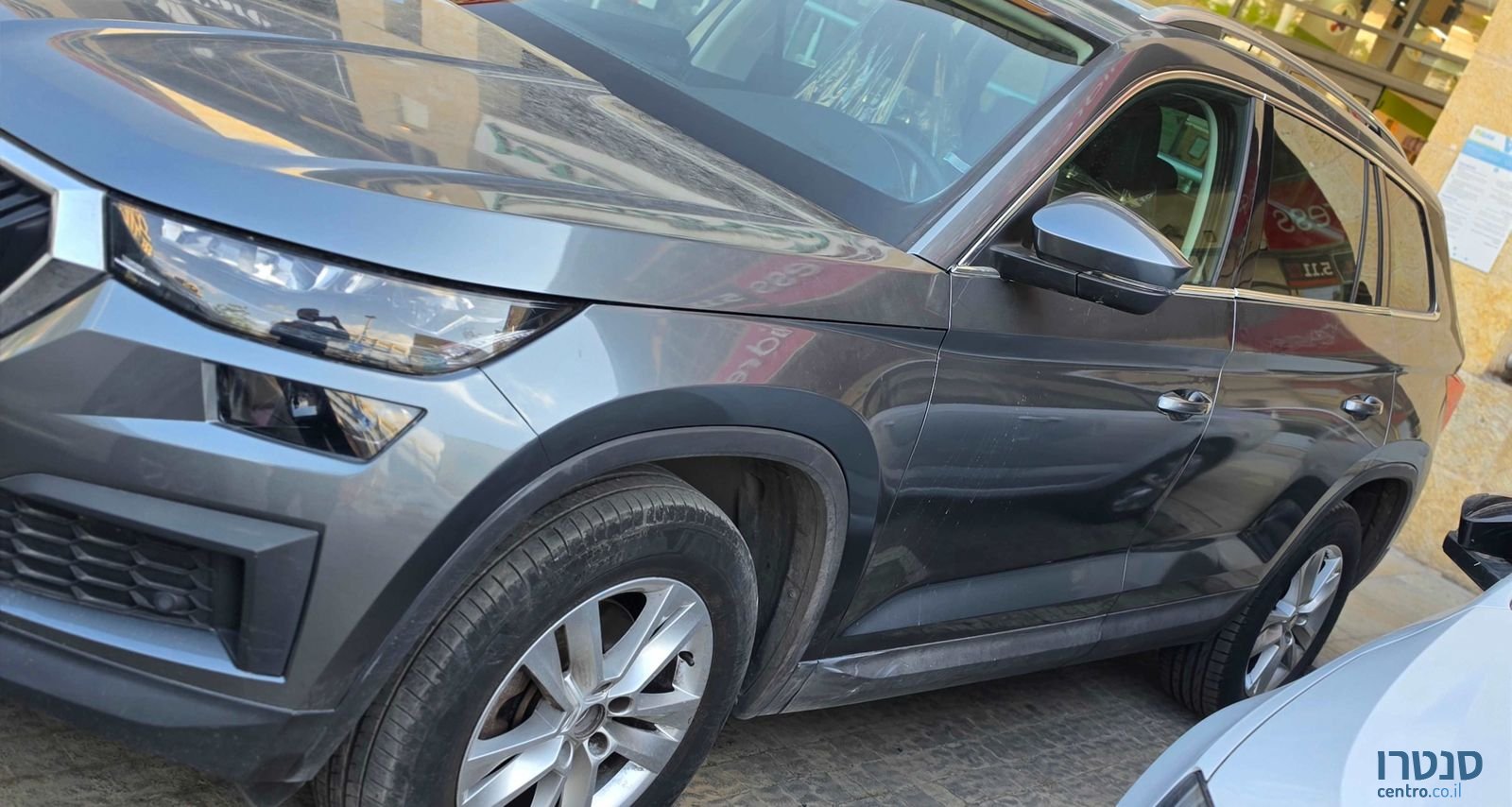 2023' Skoda Kodiaq סקודה קודיאק photo #1