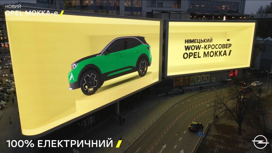 Opel запустил нестандартную рекламную кампанию посвященную запуску нового кроссовера Mokka-е