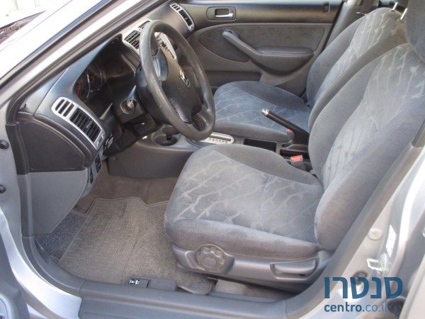 2006' Honda Civic photo #5