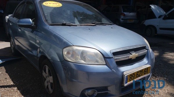 2008' Chevrolet Aveo photo #3