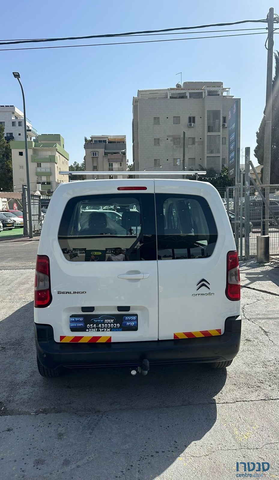 2022' Citroen Berlingo סיטרואן ברלינגו photo #5