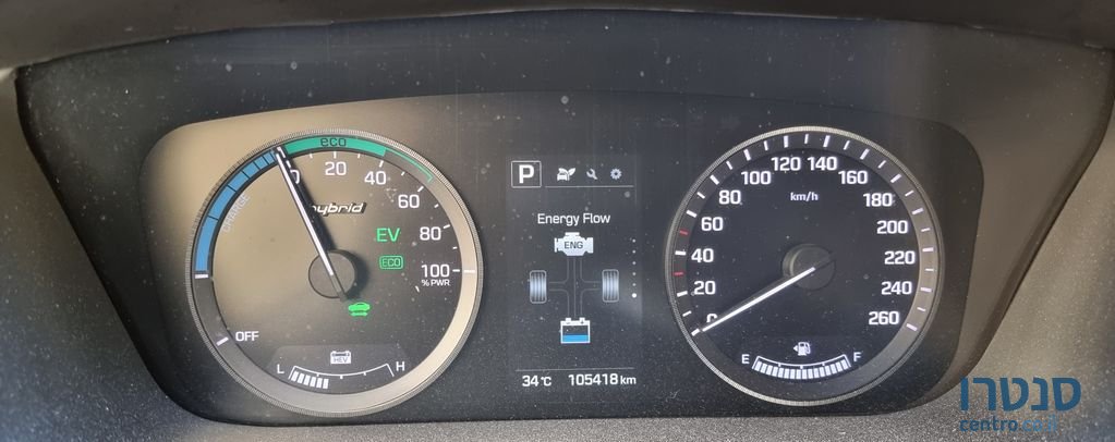 2016' Hyundai Sonata יונדאי סונטה photo #5