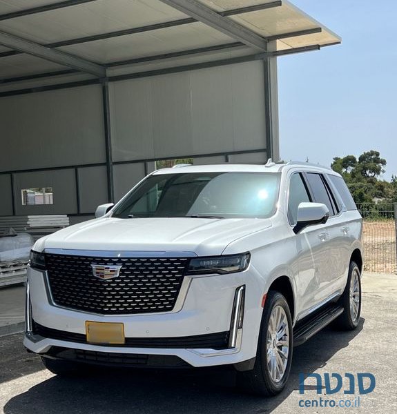 2022' Cadillac Escalade קאדילק אסקלייד photo #4