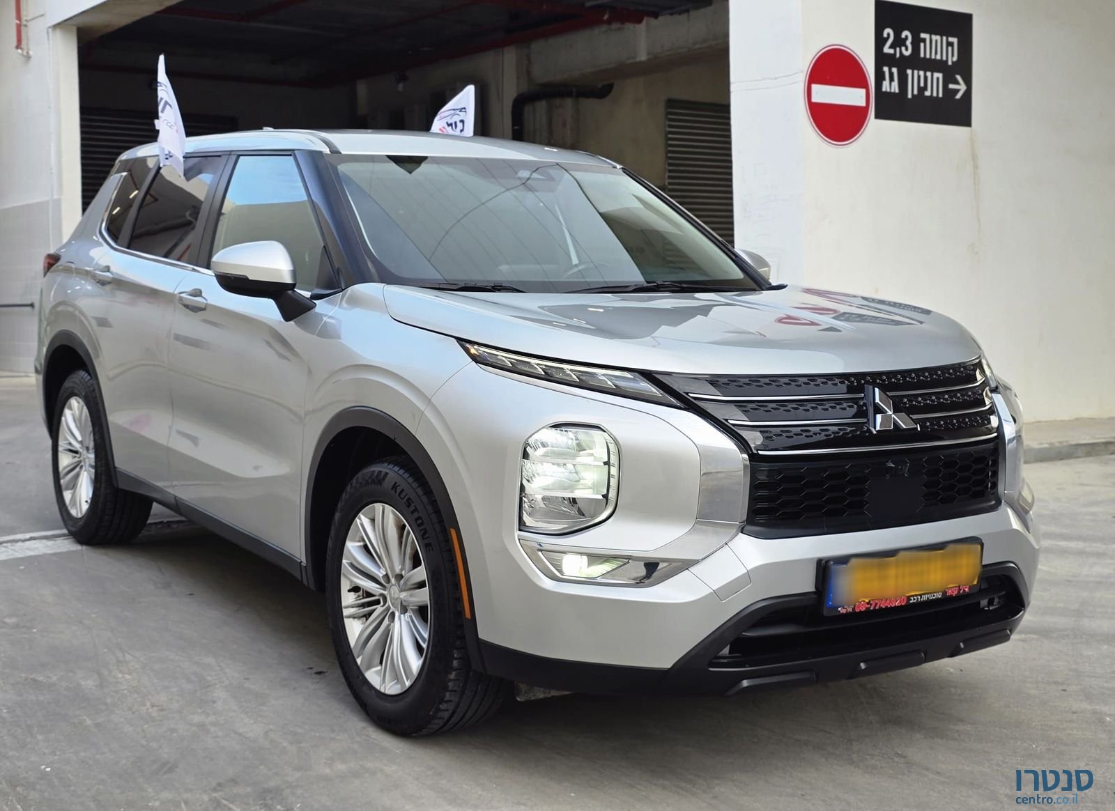 2023' Mitsubishi Outlander מיצובישי אאוטלנדר photo #2