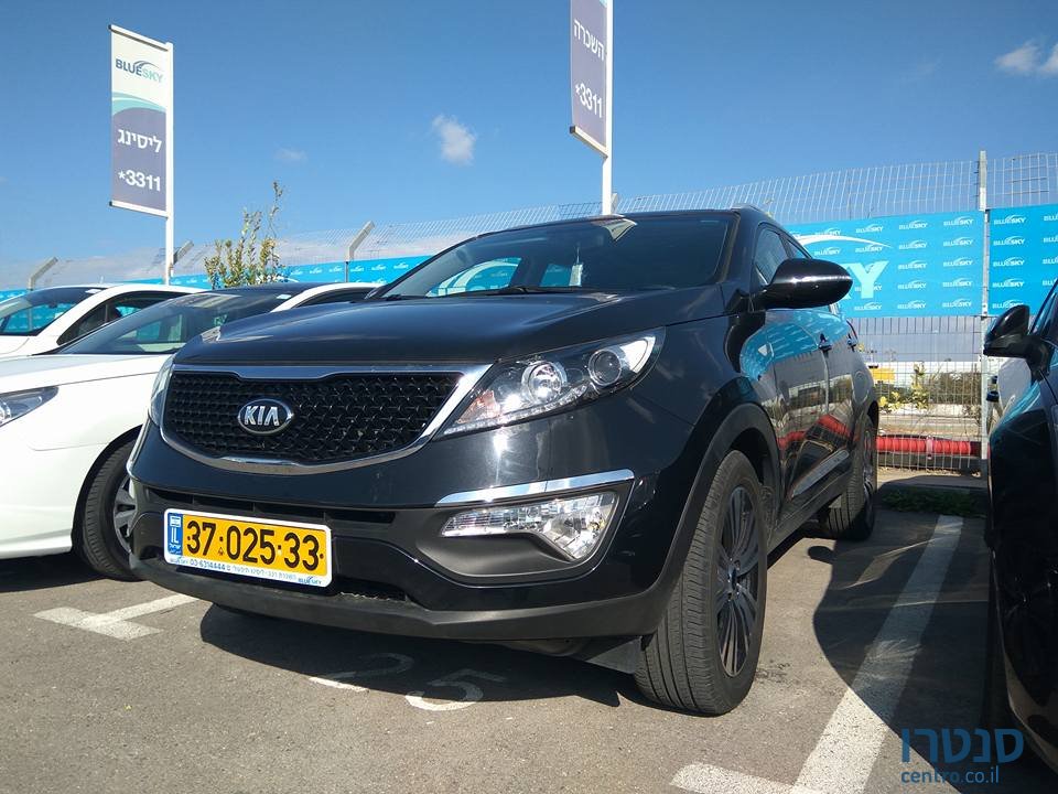2015' Kia Sportage EX photo #3