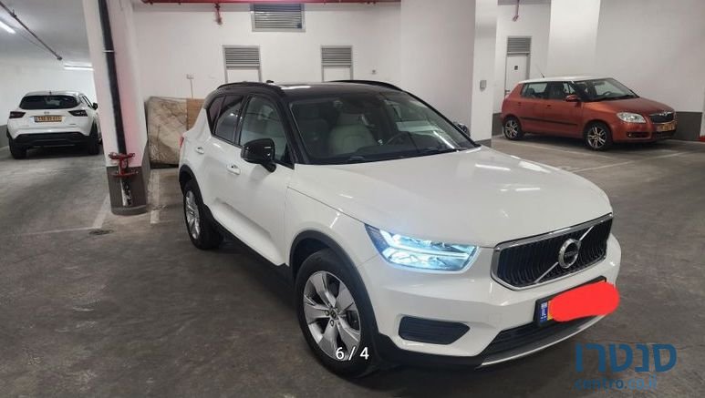 2020' Volvo XC40 וולוו photo #4
