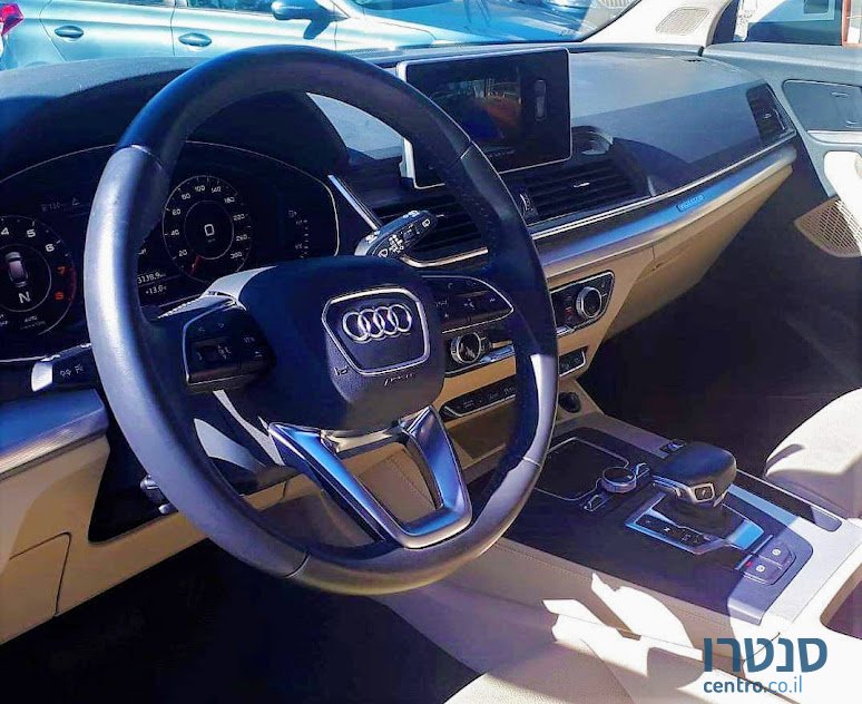 2017' Audi Q5 Luxury photo #3