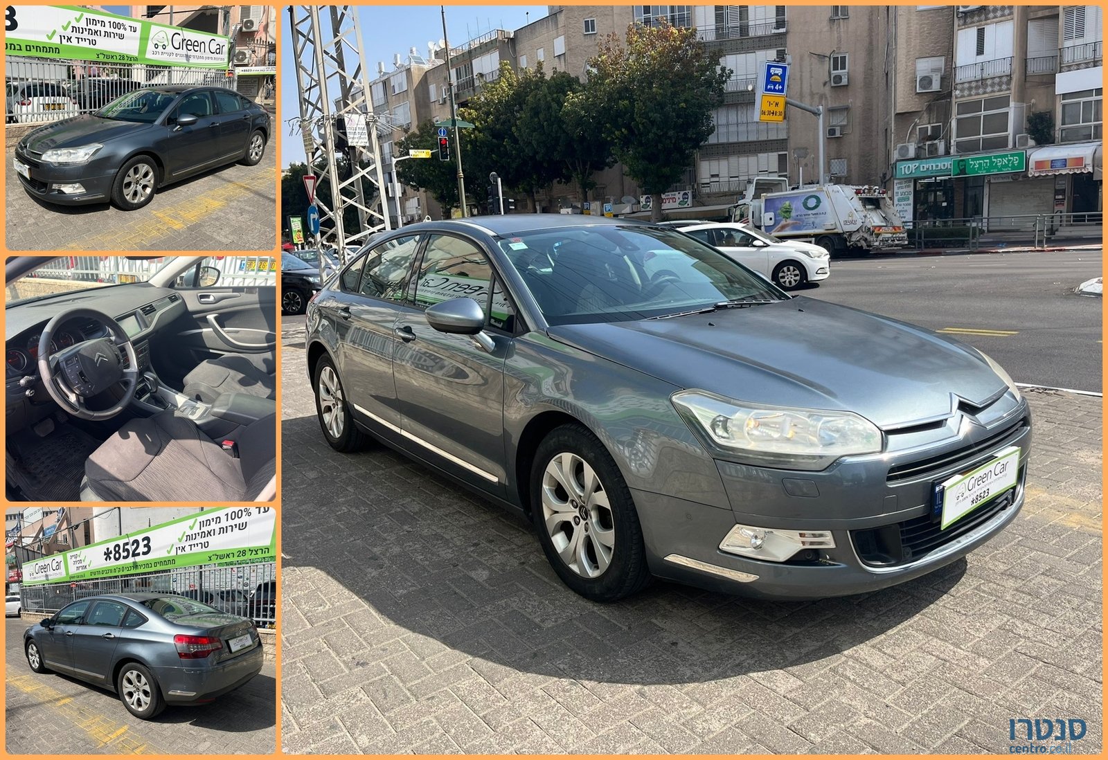 2011' Citroen C5 photo #1