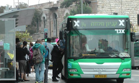 מדד מוביט וגלובס: כמחצית מהאוטובוסים בישראל מאחרים משמעותית לתחנה