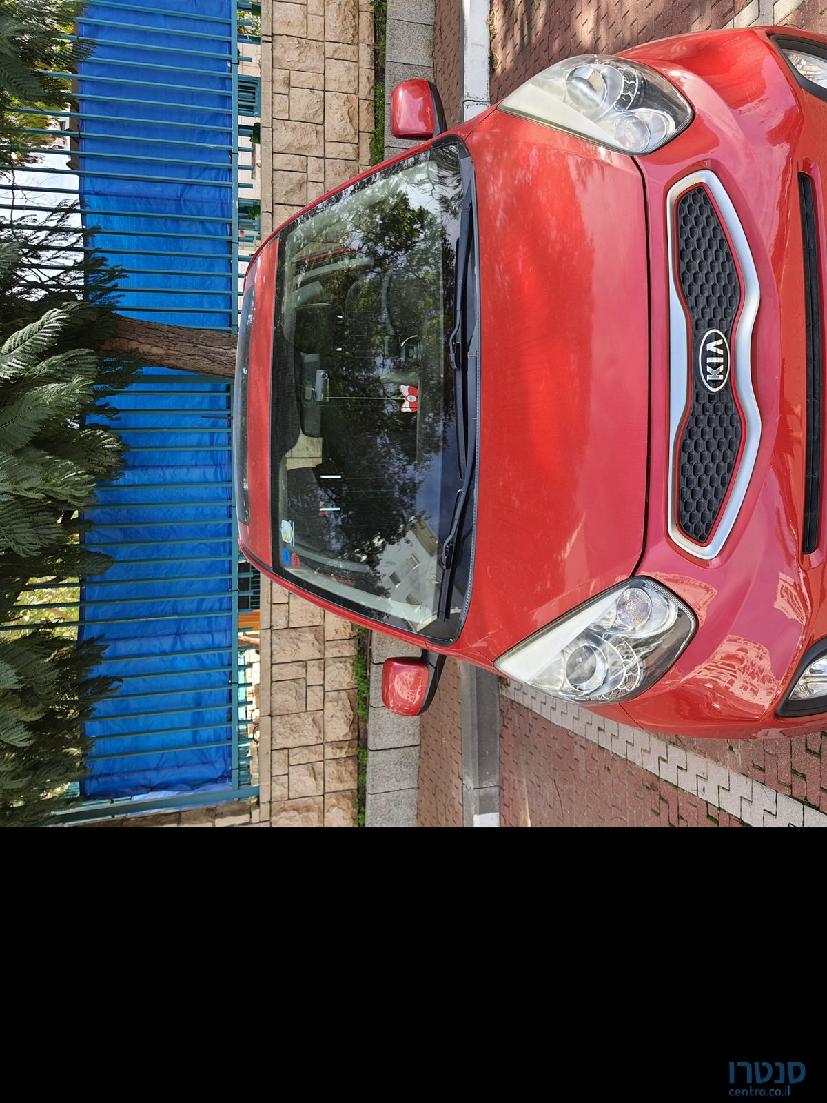 2014' Kia Picanto קיה פיקנטו photo #4