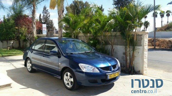 2006' Mitsubishi Lancer photo #2