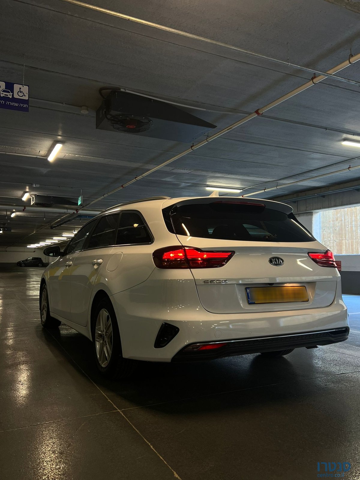 2020' Kia Ceed photo #2